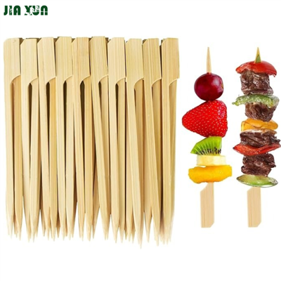 Bambus Teppo Gushi spyd